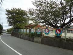當麻小学校附属幼稚園
