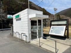 ＪＡならけん天川支店