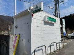 ＪＡならけん天川支店
