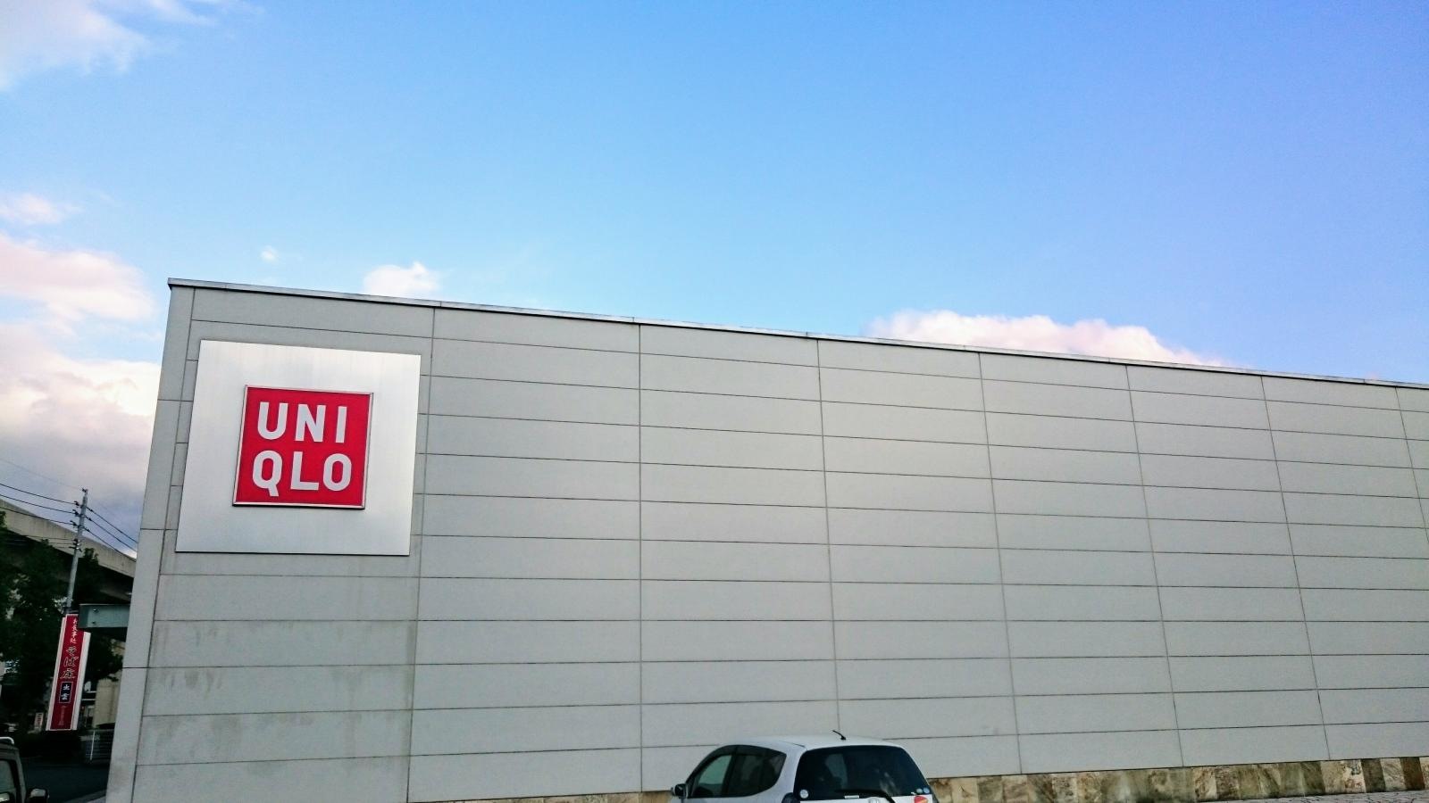 施設外観