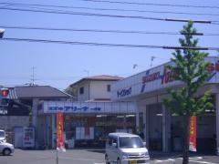 スズキ自販山口一の宮店