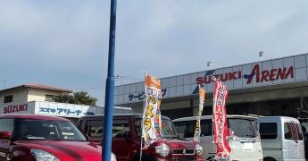 スズキ自販山口一の宮店