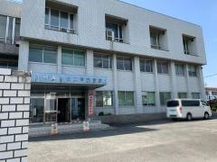 九州歯科技工専門学校