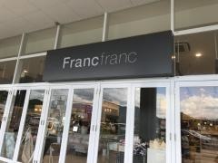 Ｆｒａｎｃｆｒａｎｃ　イオンモール福岡店