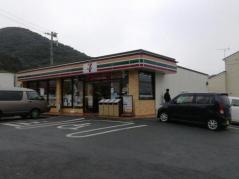 セブンイレブン　小倉中吉田店