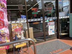 セブンイレブン　小倉中吉田店
