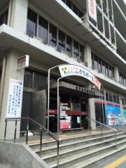 鹿児島中央郵便局