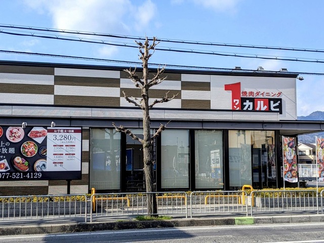 施設外観 画像11