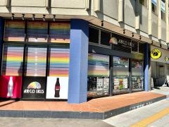 ＡＲＣＯＩＲＩＳ
