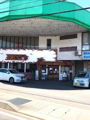 えん舎