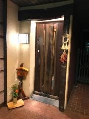 日和り