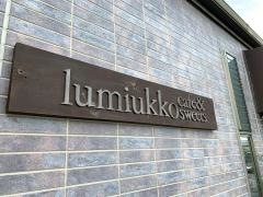 ｌｕｍｉｕｋｋｏ