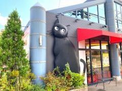 シャ・ノワール　寝屋川店