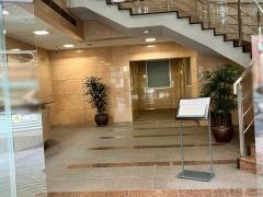 アリアケジャパン株式会社
