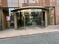 アリアケジャパン株式会社
