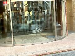 アリアケジャパン株式会社