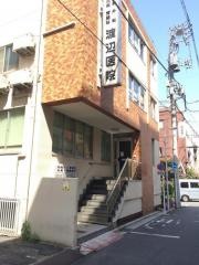 渡辺医院