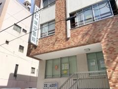 渡辺医院