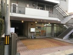 石井医院