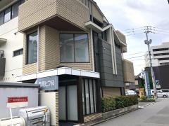 森岡皮膚科医院