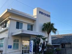茅野内科医院
