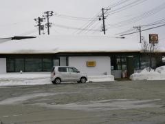 ＣＯＣＯ'Ｓ　新庄店