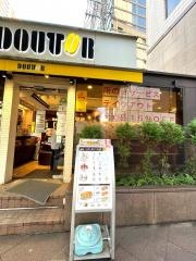 ドトールコーヒーショップ　神保町2丁目店