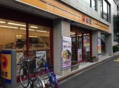 松屋　高津店