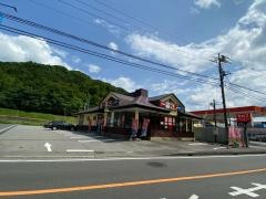 回転寿し活鮮田野倉店