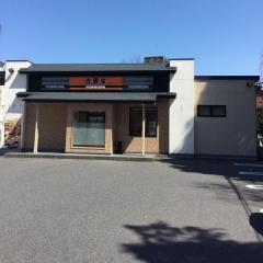 吉野家　米子市役所前店