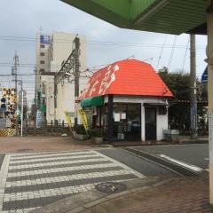 おにぎりの桃太郎　本町店