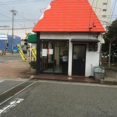おにぎりの桃太郎　本町店