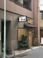 浮舟