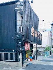 おざわ