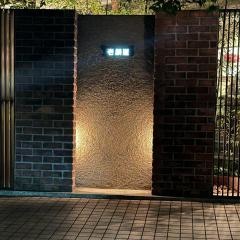 壱語屋たまプラーザ店