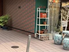 アーリオオーリオ（ＡｇｌｉｏＯｌｉｏ）