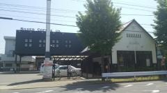 茶房・伽羅大野木店