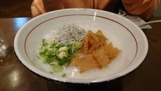 ワイタンホンリュウドン（外灘紅緑灯）
