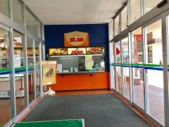 ダック北の森店