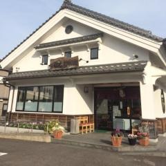 しもじ本宮店