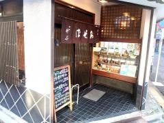 やぶそば