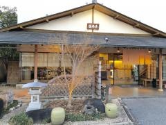 坂本屋
