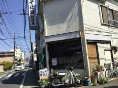 信濃屋
