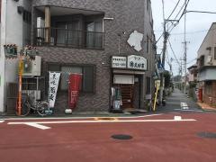 武田家