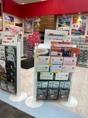 ＪＴＢイオンモール熊本店