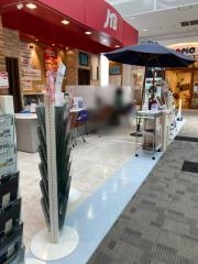 ＪＴＢイオンモール熊本店