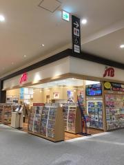 ＪＴＢイオンモール座間店