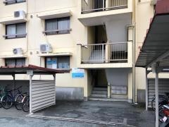 公文式蜆塚教室
