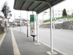 「明成高校前」バス停留所