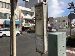 「千石町」バス停留所